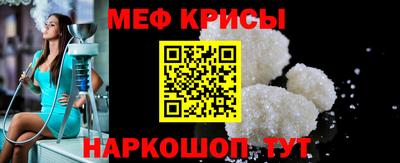 экстази Кулебаки