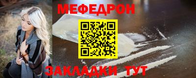 экстази Кулебаки