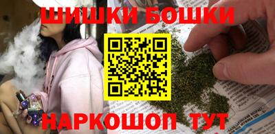 экстази Кулебаки