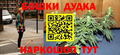 мескалин Кумертау
