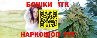 мескалин Кумертау