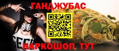 экстази Кулебаки