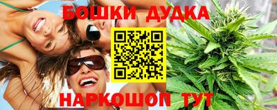экстази Кулебаки