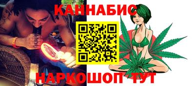 экстази Кулебаки