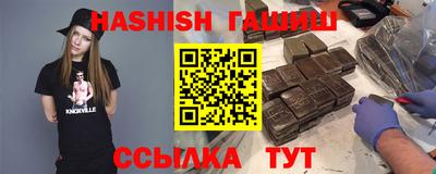 экстази Кулебаки