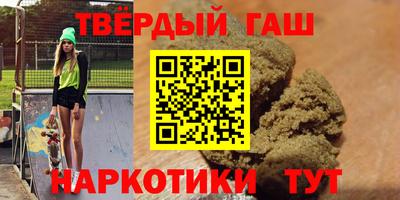 экстази Кулебаки