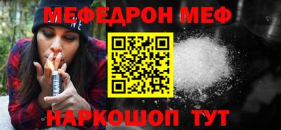 экстази Кулебаки