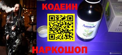 марихуана Кунгур