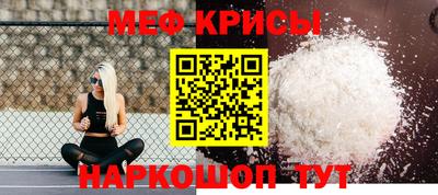 экстази Кулебаки