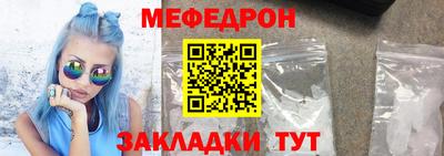 марихуана Кунгур