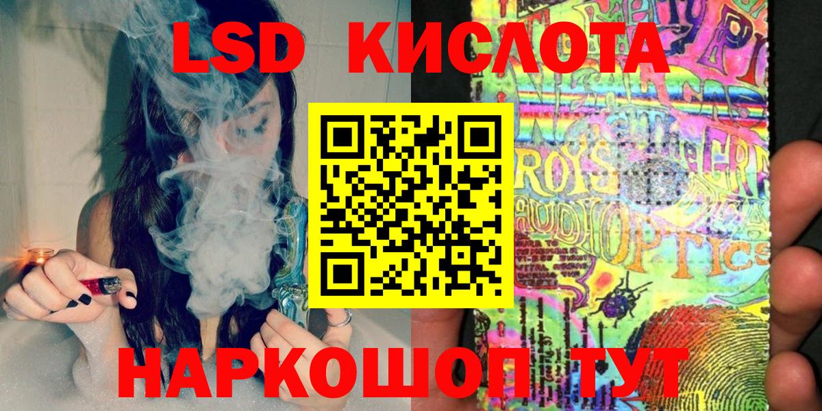 Марки NBOMe 1,8мг  Марки NBOMe  Дятьково  Вход с VPN  Марки NBOMe 1,8мг 